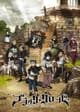 Black Clover